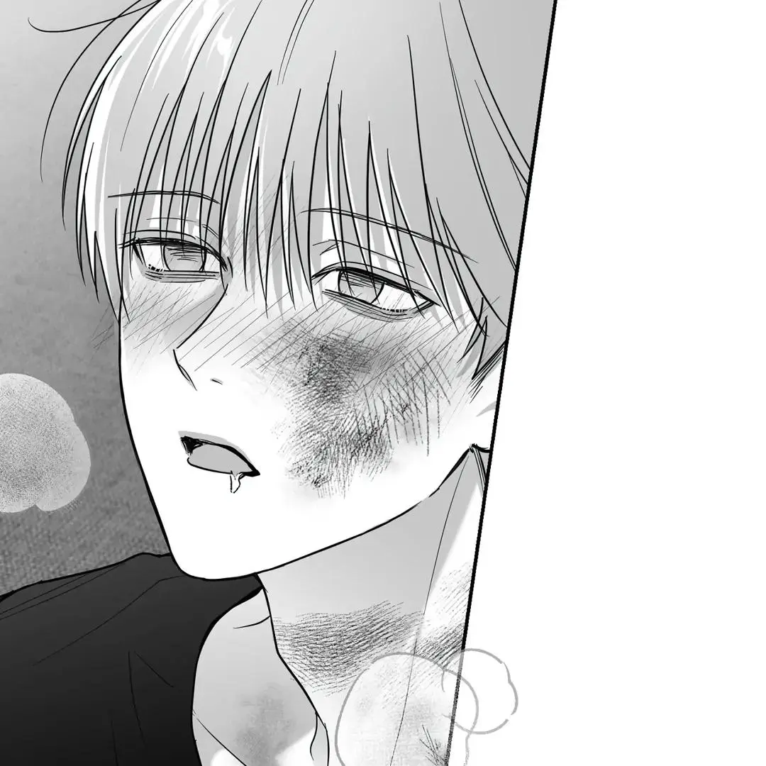 Non Zero Sum - Chapter 55.5 Page 46