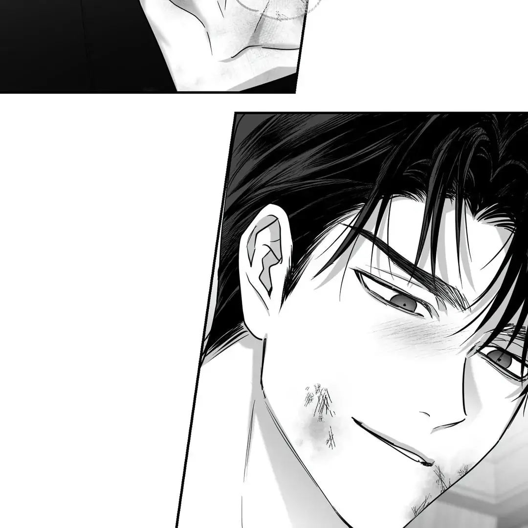 Non Zero Sum - Chapter 55.5 Page 47