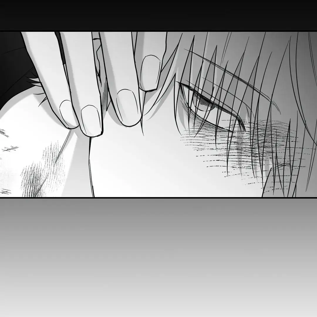 Non Zero Sum - Chapter 55.5 Page 52