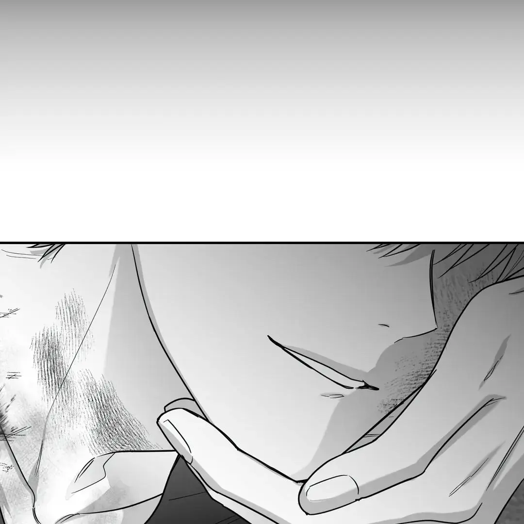 Non Zero Sum - Chapter 55.5 Page 56