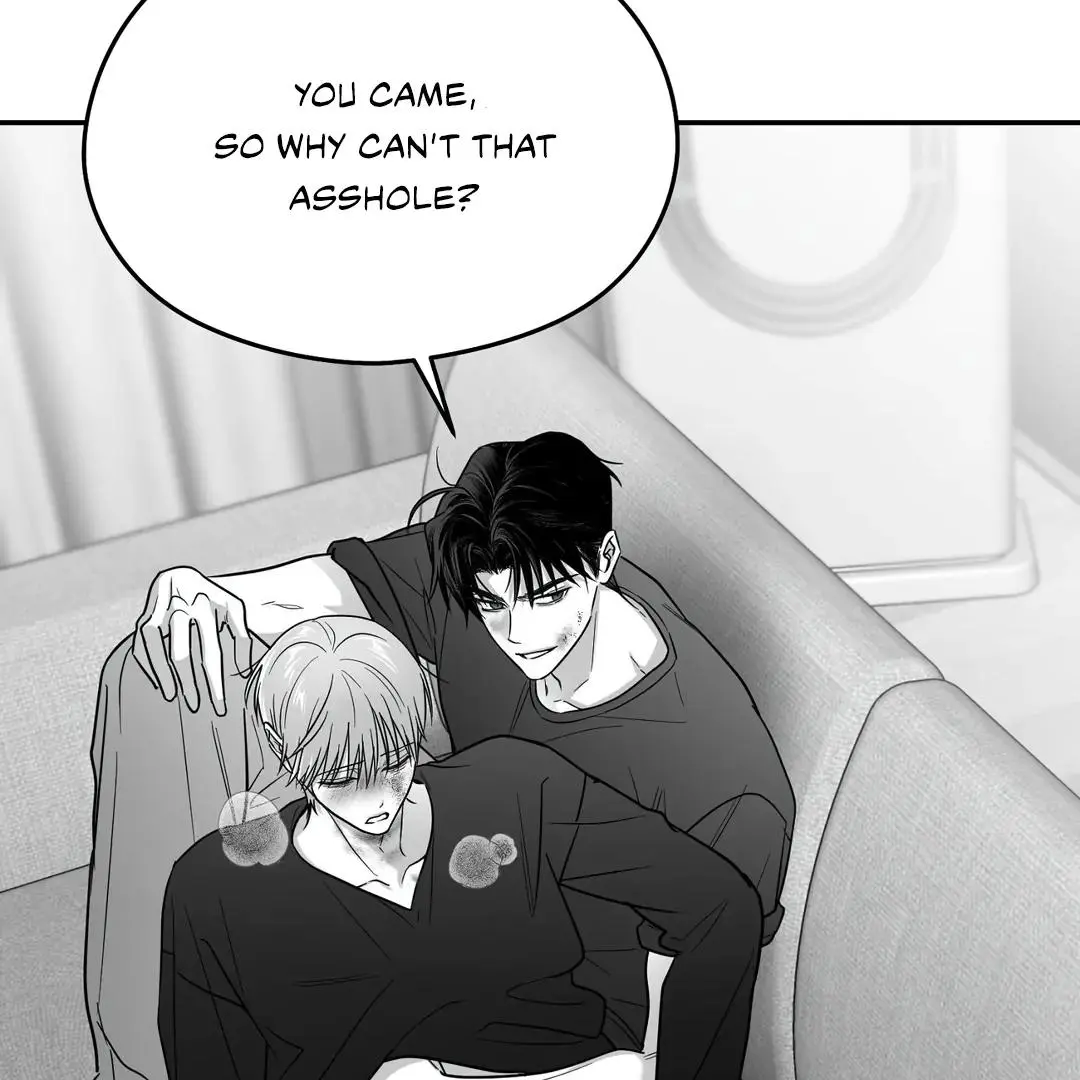Non Zero Sum - Chapter 55.5 Page 61