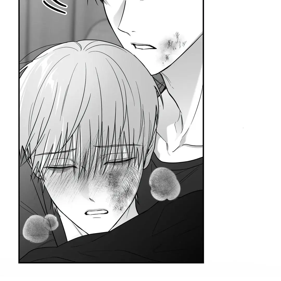 Non Zero Sum - Chapter 55.5 Page 65