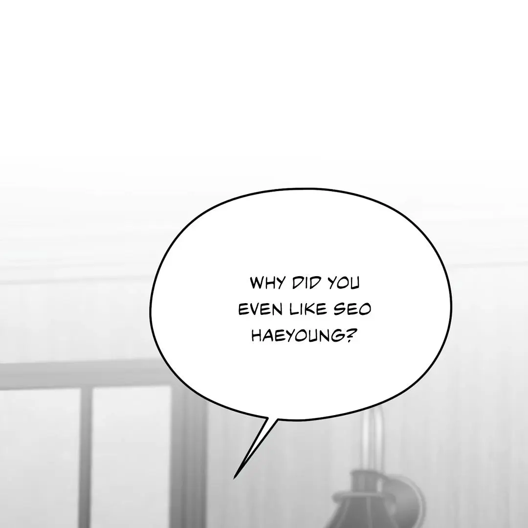 Non Zero Sum - Chapter 55.5 Page 66
