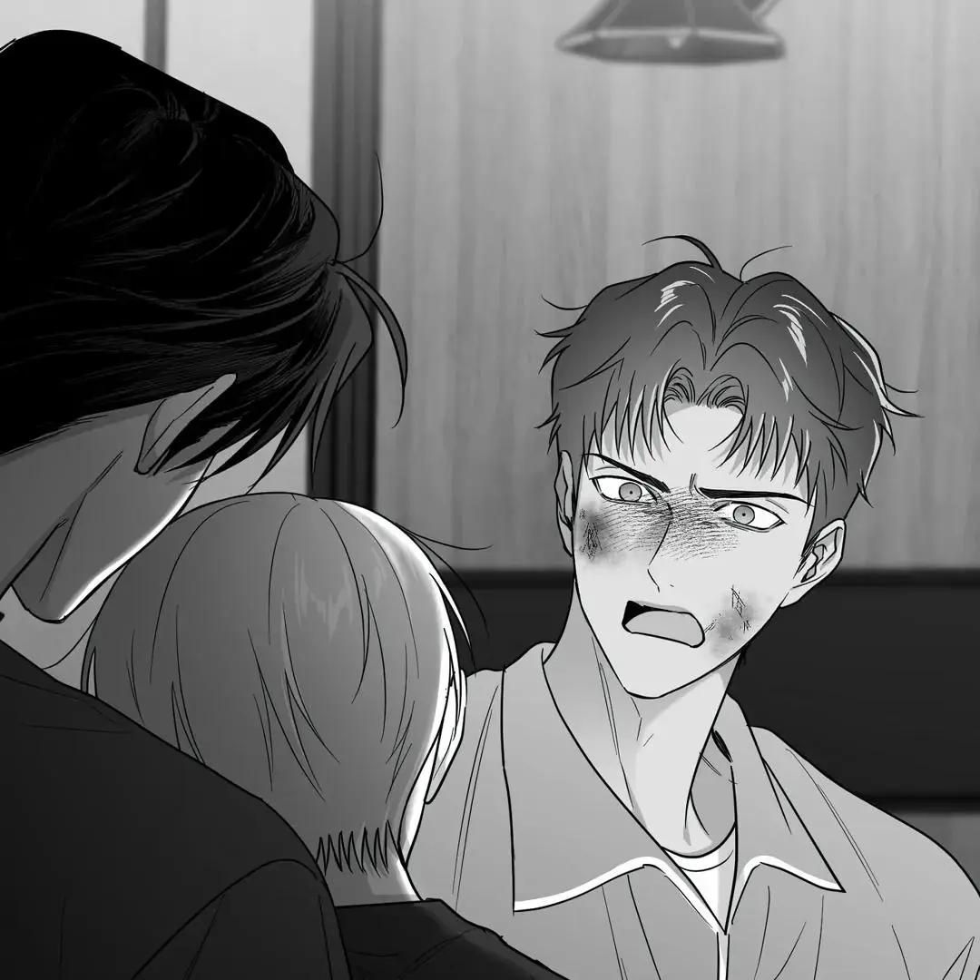 Non Zero Sum - Chapter 55.5 Page 67
