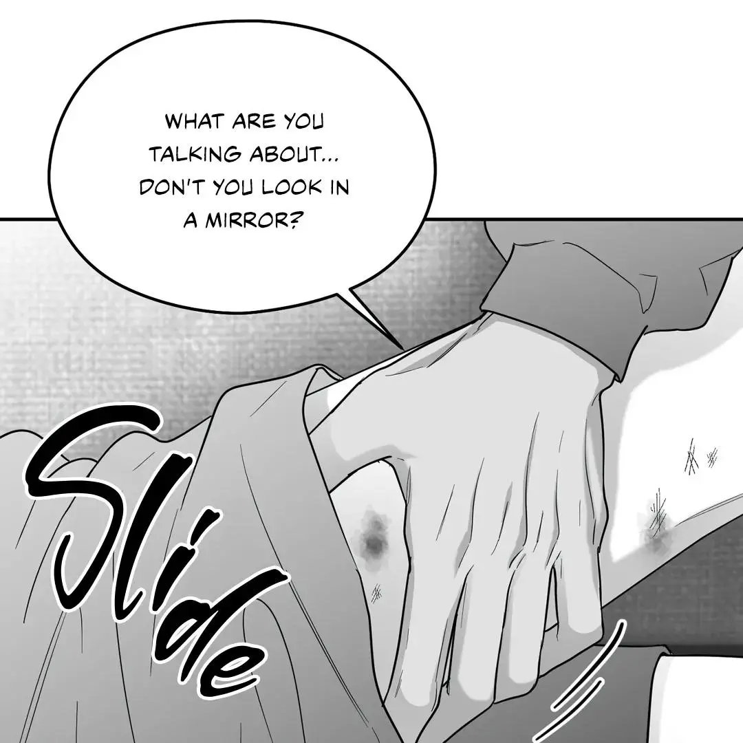Non Zero Sum - Chapter 55.5 Page 75