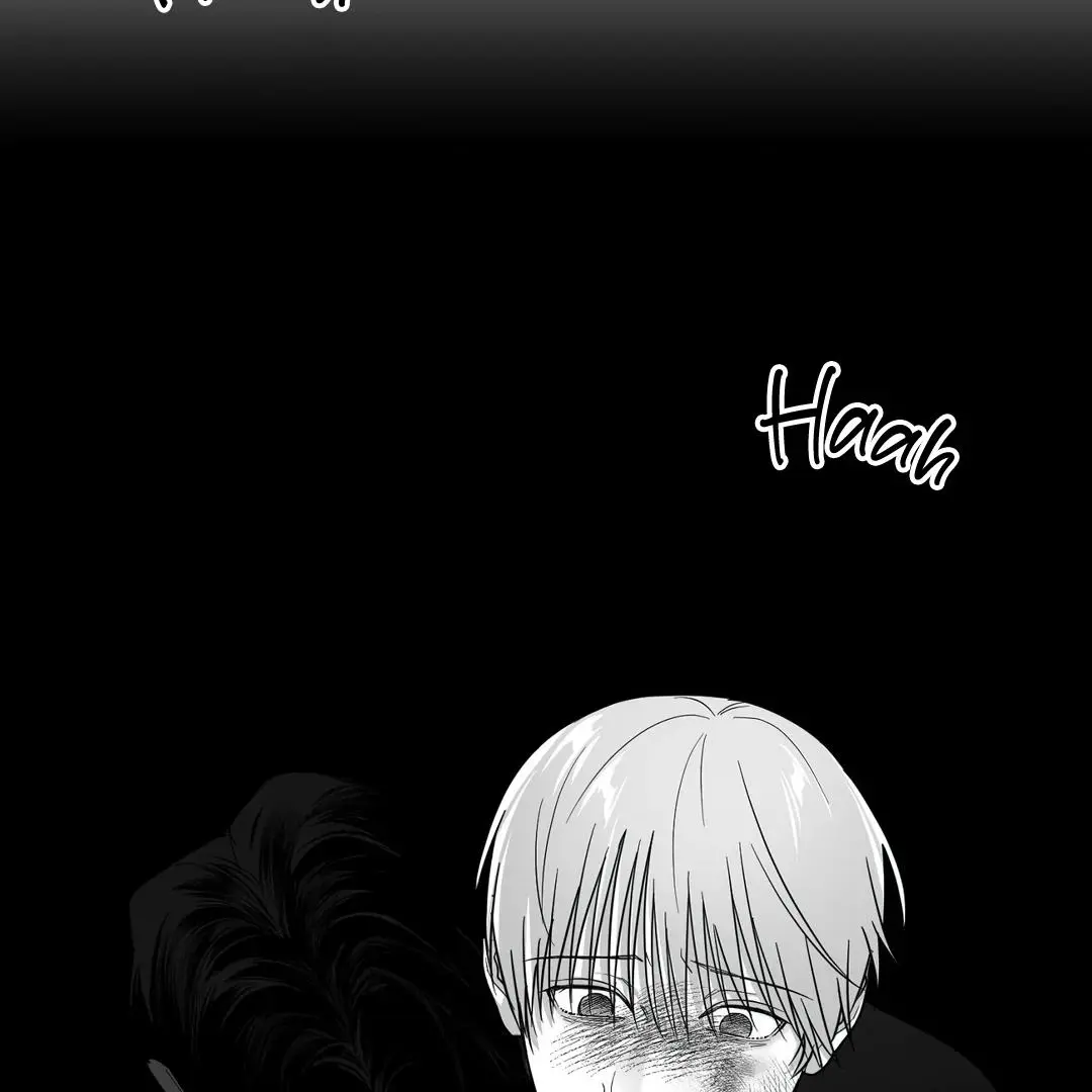 Non Zero Sum - Chapter 55.5 Page 77