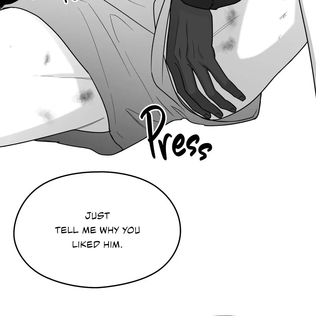 Non Zero Sum - Chapter 55.5 Page 79