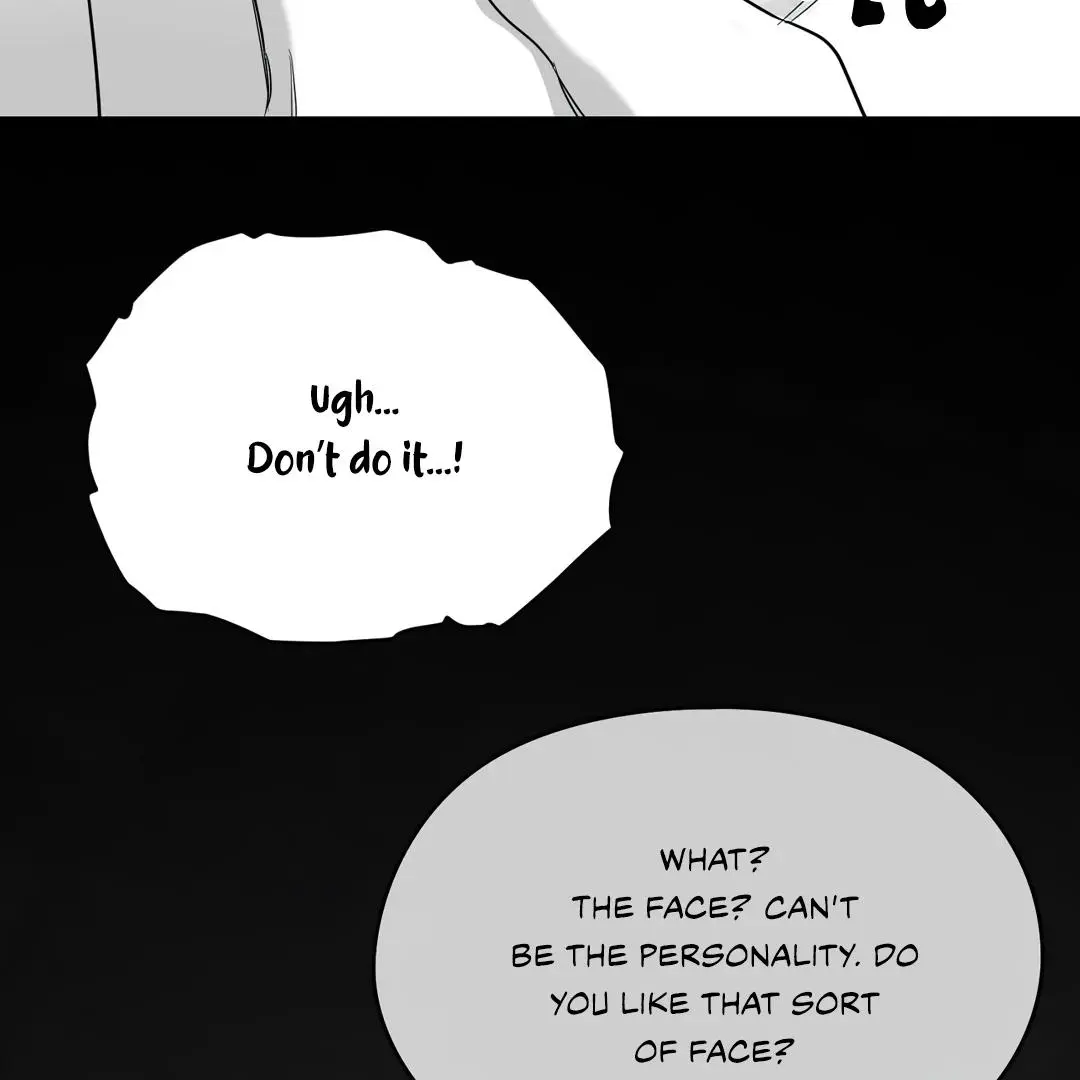 Non Zero Sum - Chapter 55.5 Page 81
