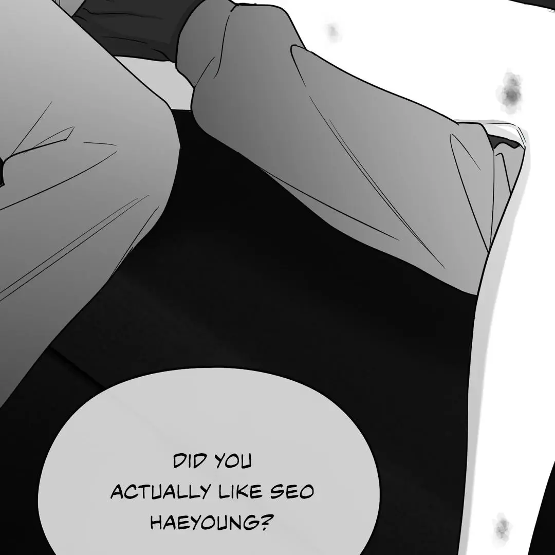 Non Zero Sum - Chapter 55.5 Page 84