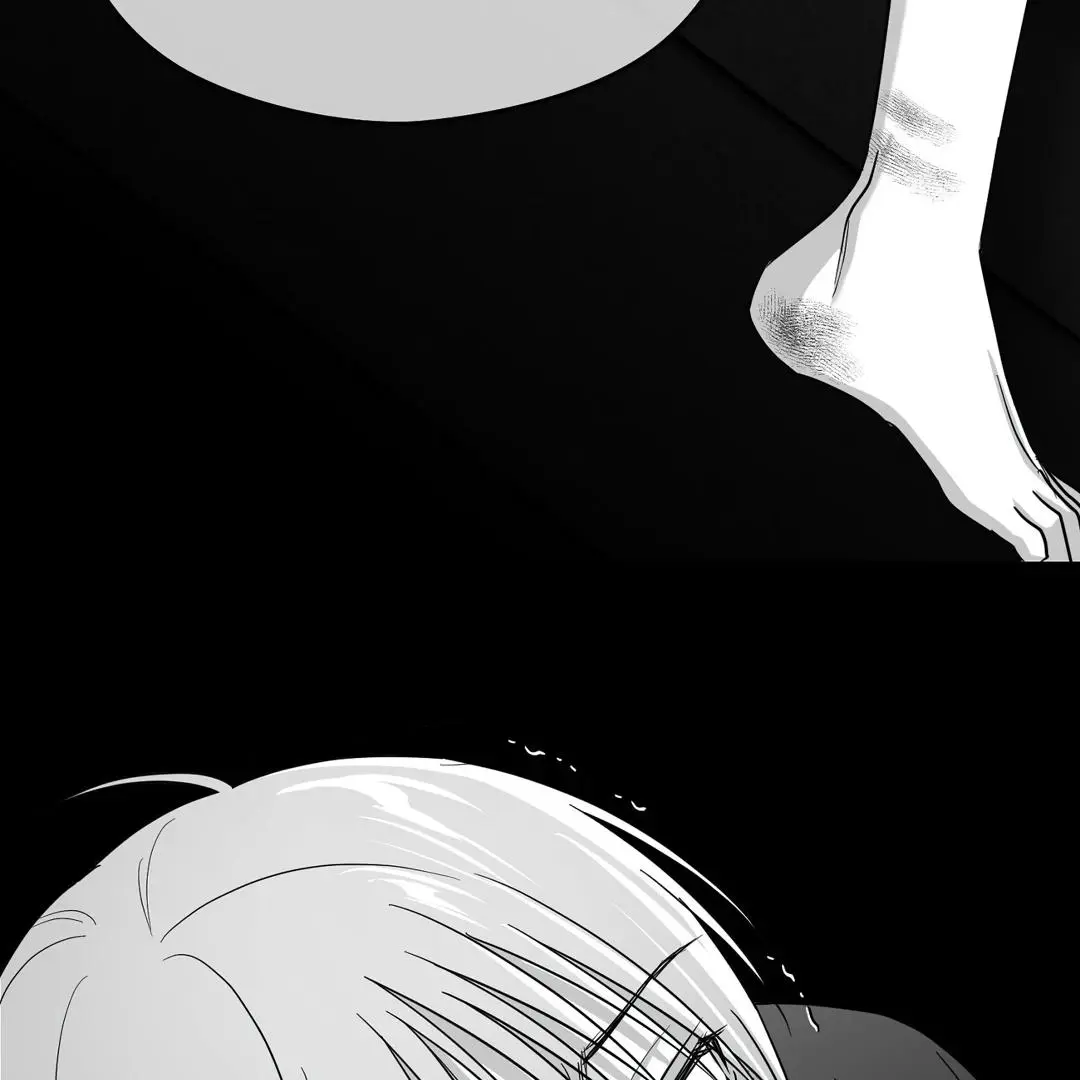 Non Zero Sum - Chapter 55.5 Page 85