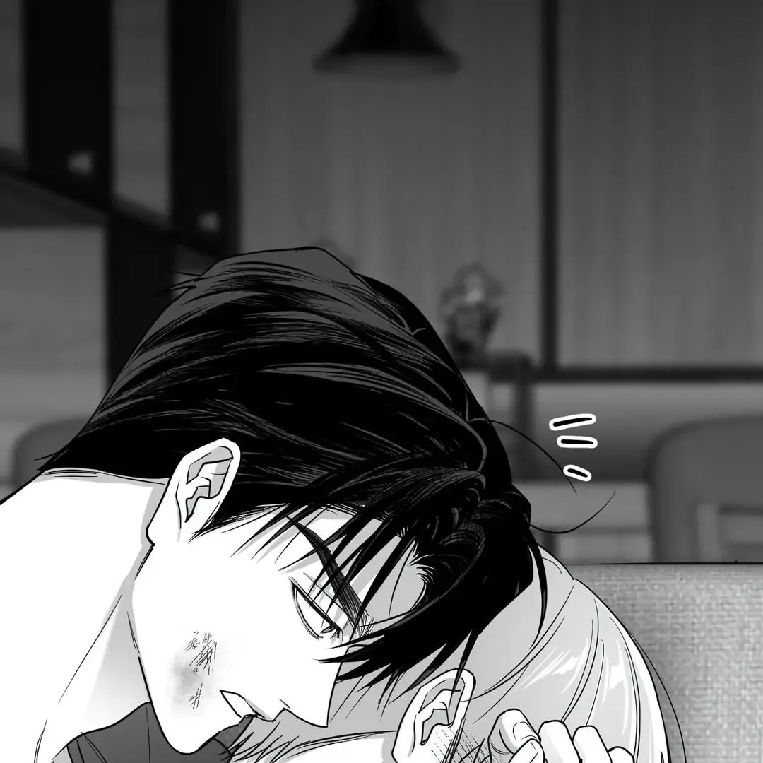 Non Zero Sum - Chapter 55.5 Page 103