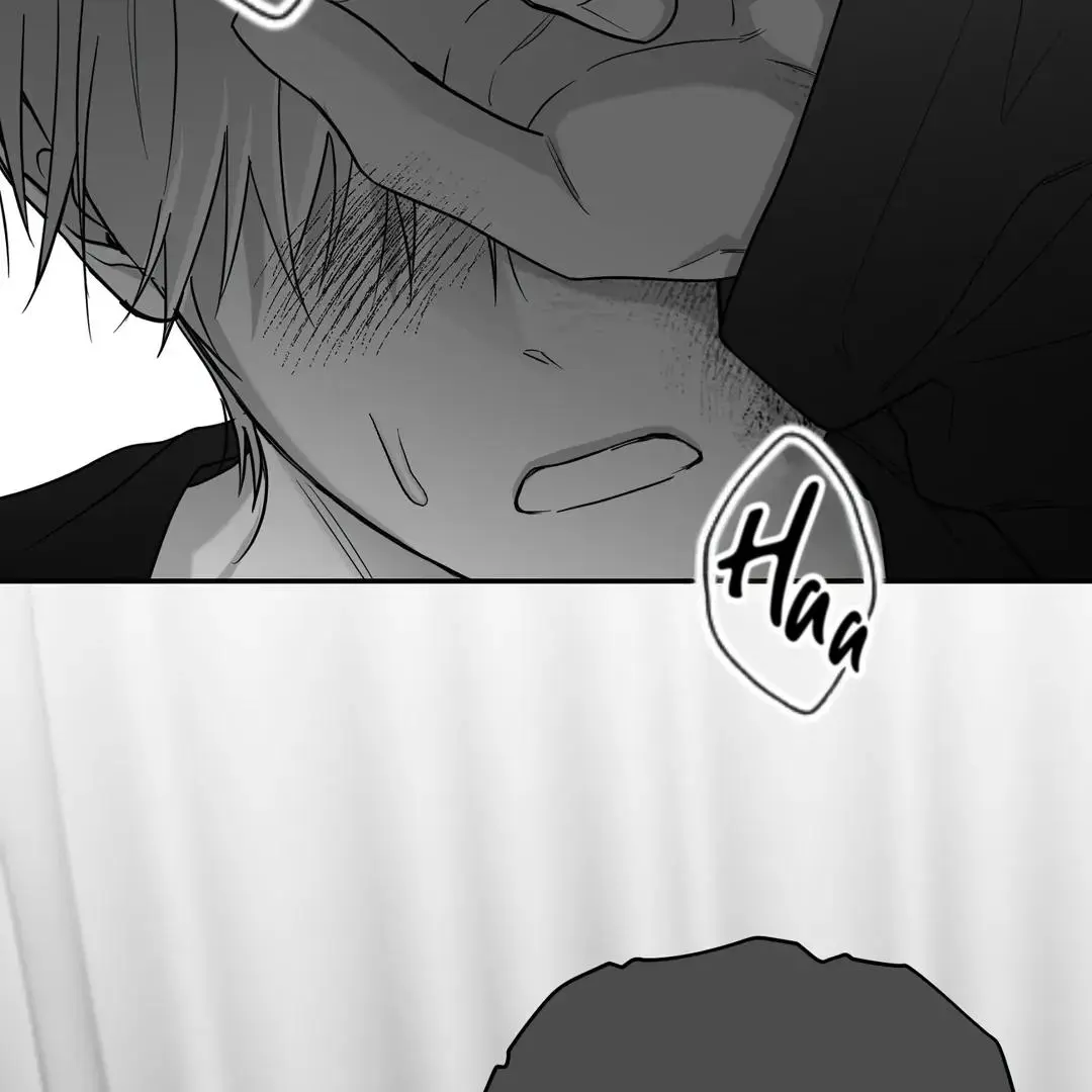 Non Zero Sum - Chapter 55.5 Page 111