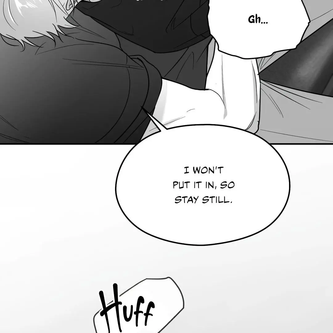 Non Zero Sum - Chapter 55.5 Page 125