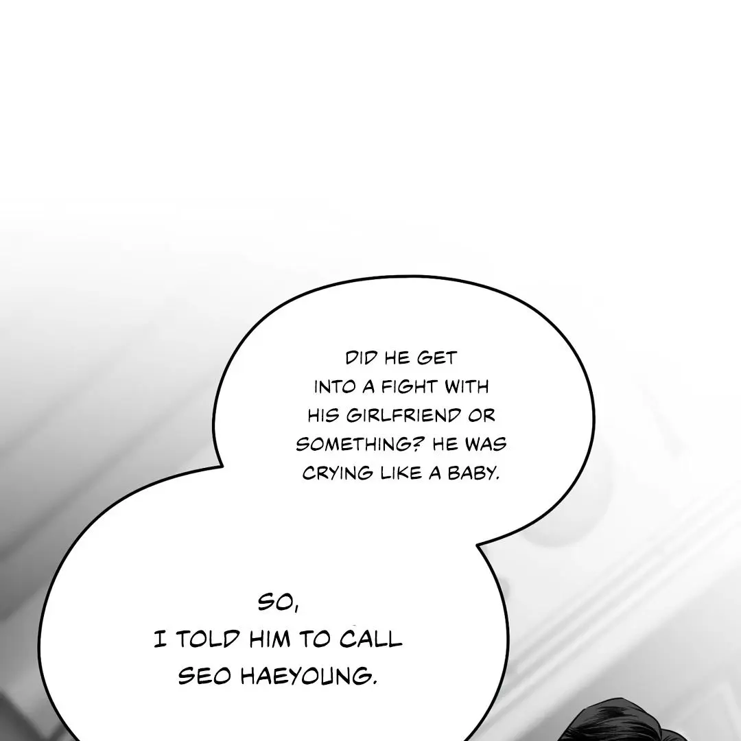 Non Zero Sum - Chapter 55.5 Page 133
