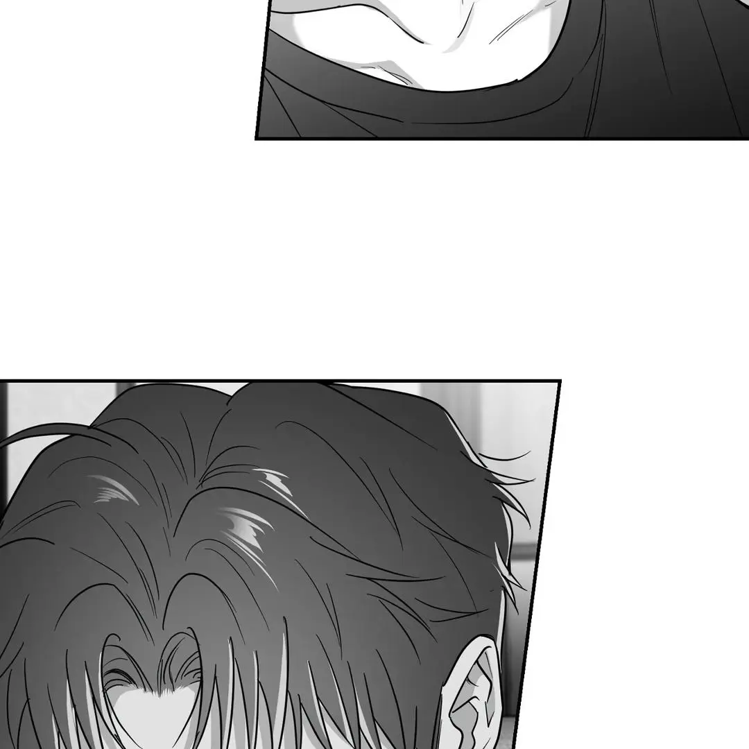 Non Zero Sum - Chapter 55.5 Page 139