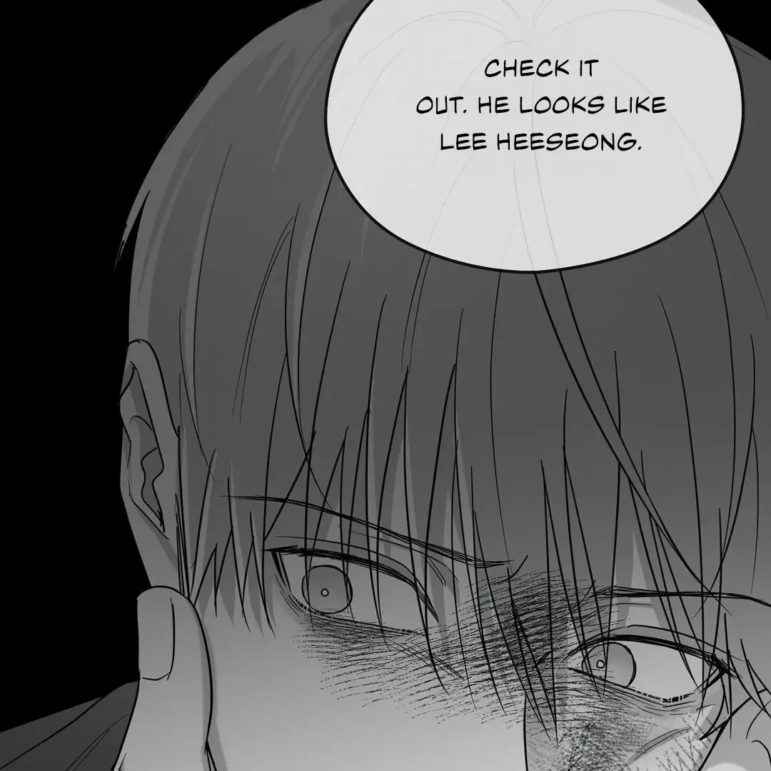 Non Zero Sum - Chapter 55.5 Page 149