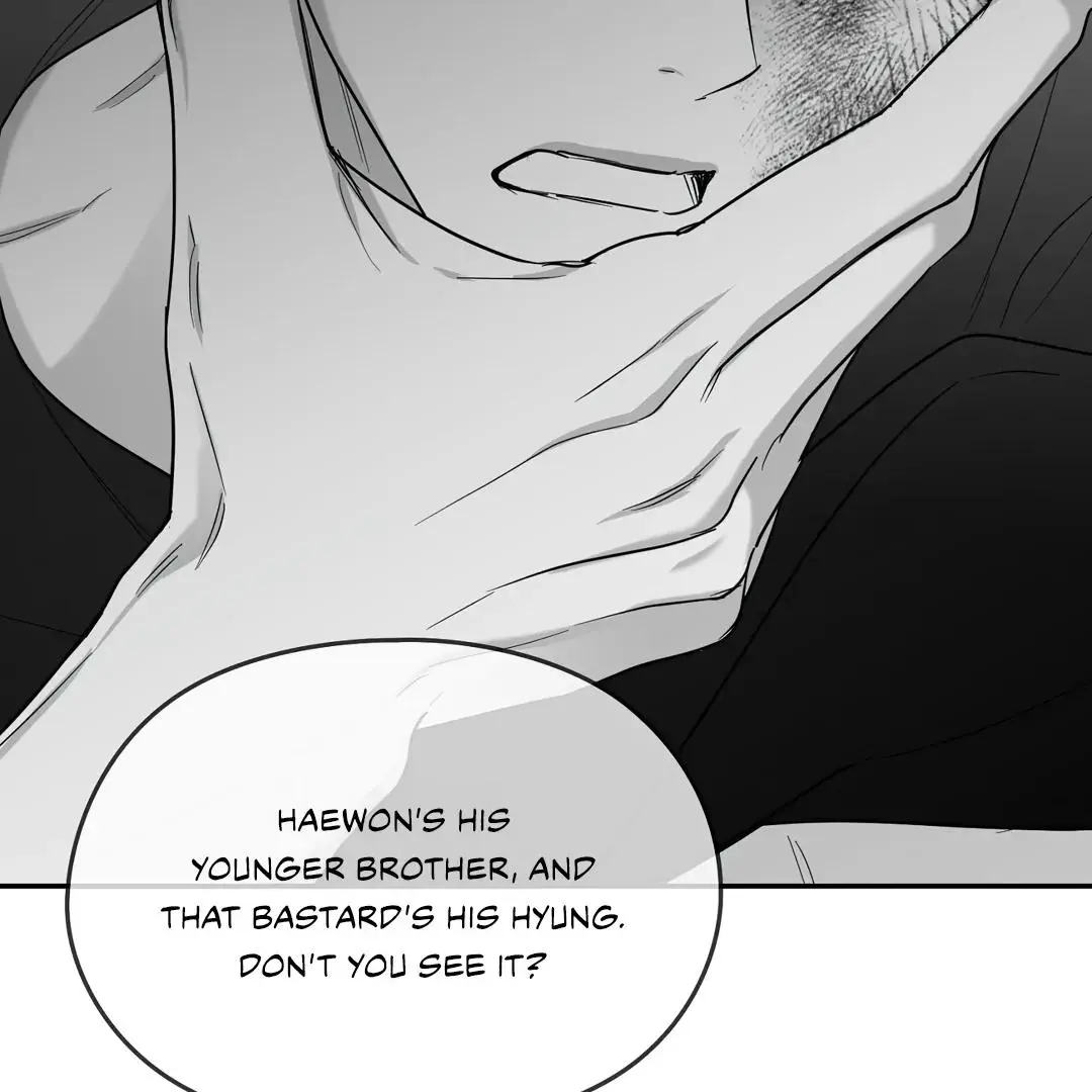 Non Zero Sum - Chapter 55.5 Page 150