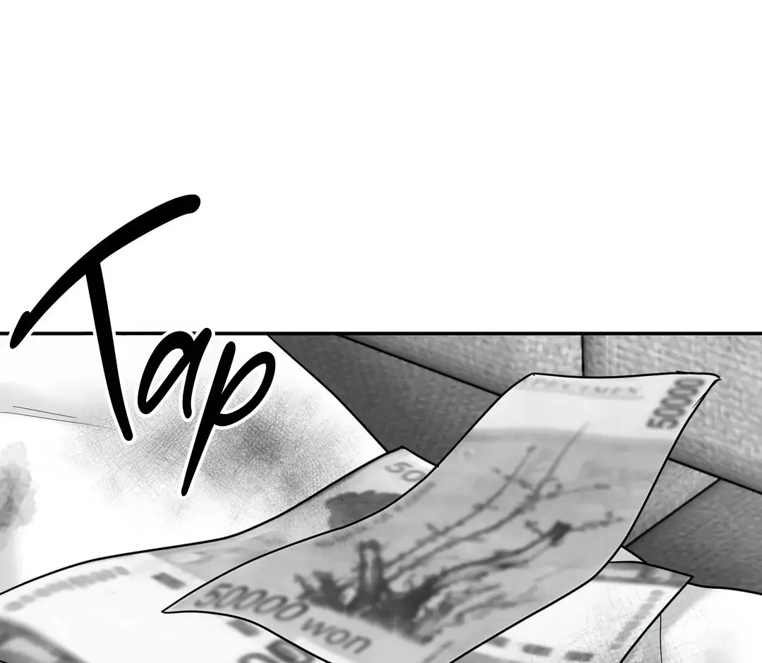Non Zero Sum - Chapter 55.5 Page 167