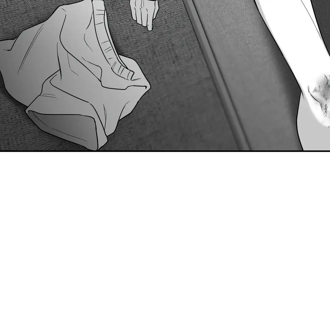 Non Zero Sum - Chapter 55.5 Page 171