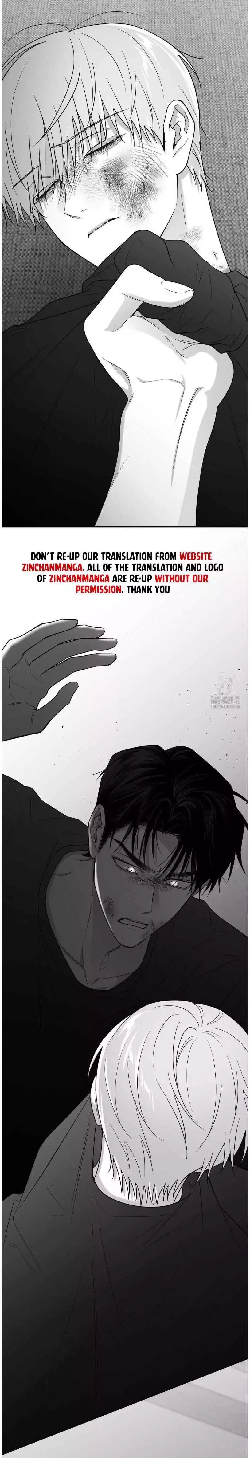 Non Zero Sum - Chapter 55 Page 3