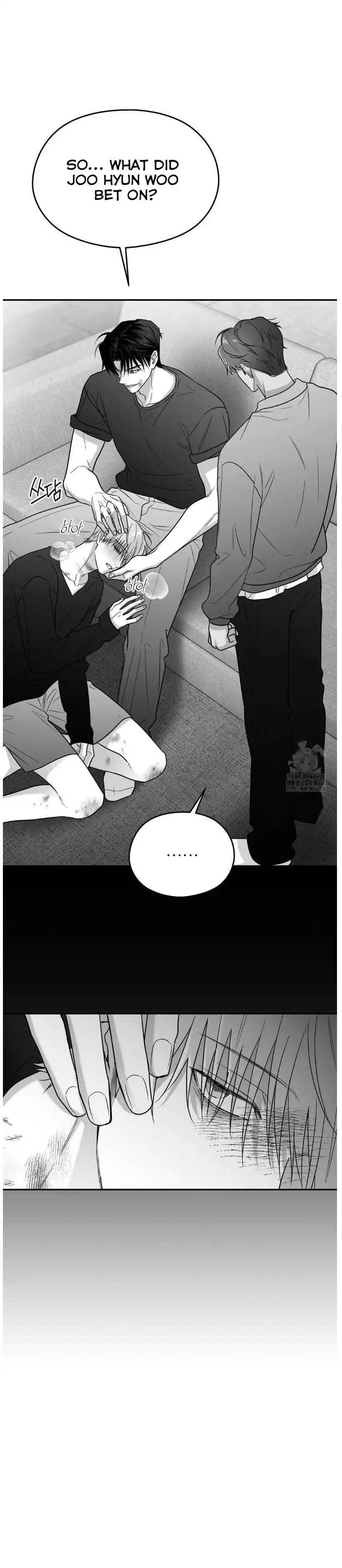 Non Zero Sum - Chapter 55 Page 11