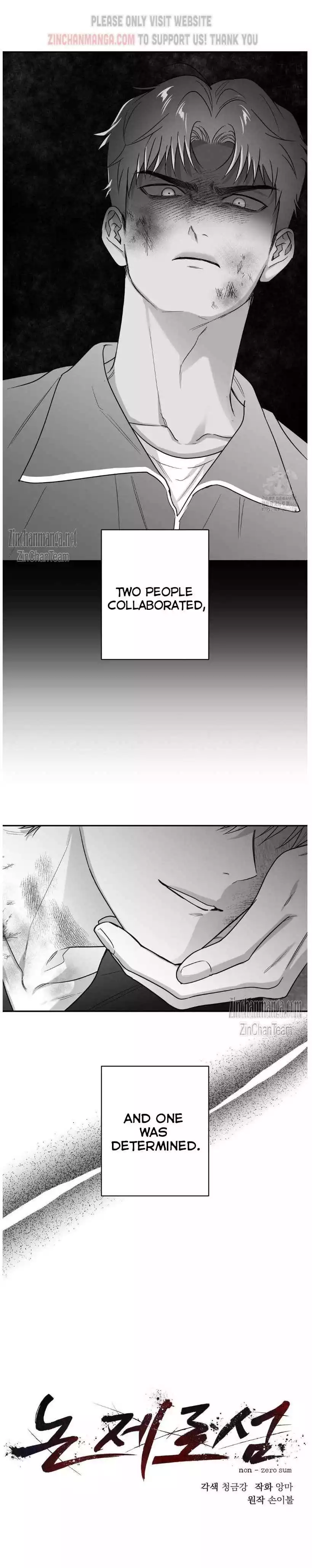 Non Zero Sum - Chapter 55 Page 12