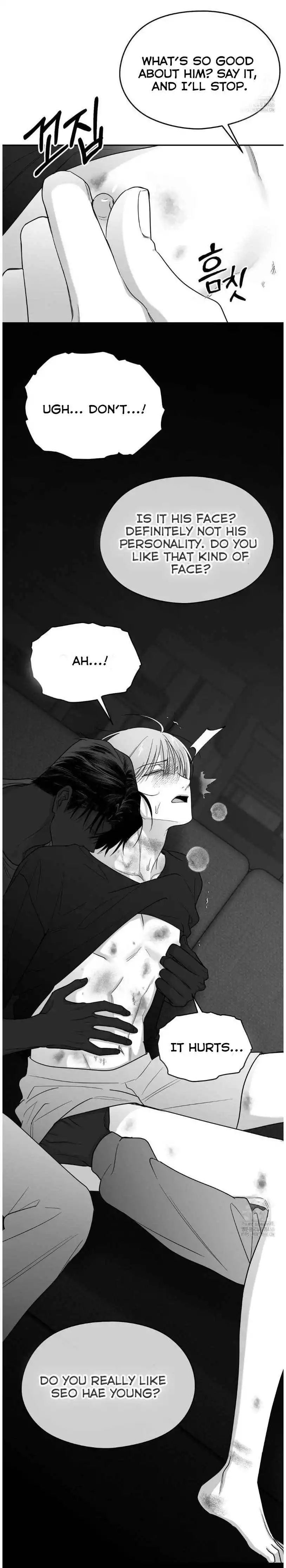 Non Zero Sum - Chapter 55 Page 17