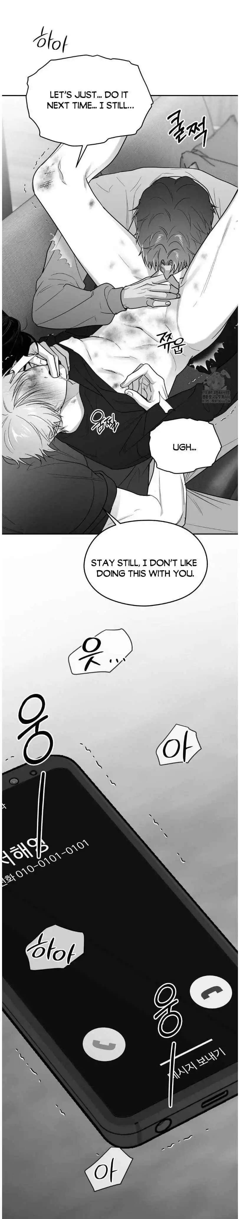 Non Zero Sum - Chapter 55 Page 25