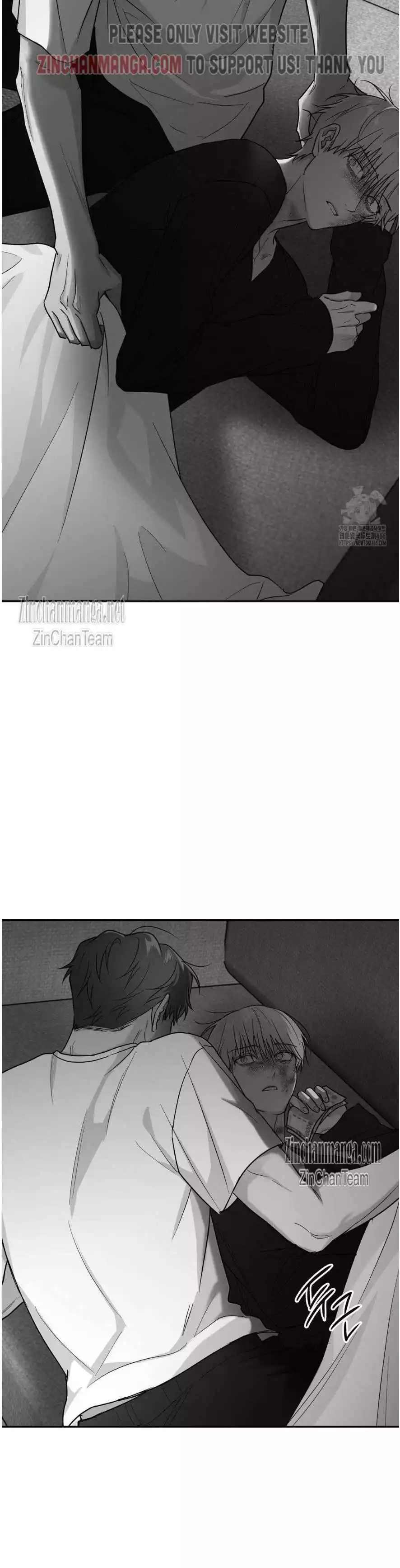 Non Zero Sum - Chapter 56 Page 5