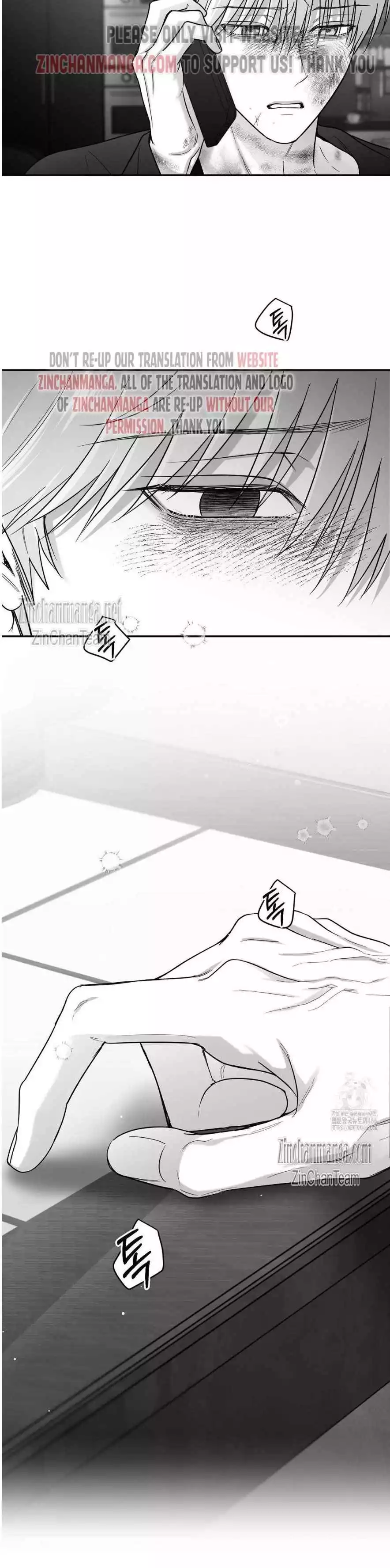 Non Zero Sum - Chapter 56 Page 23