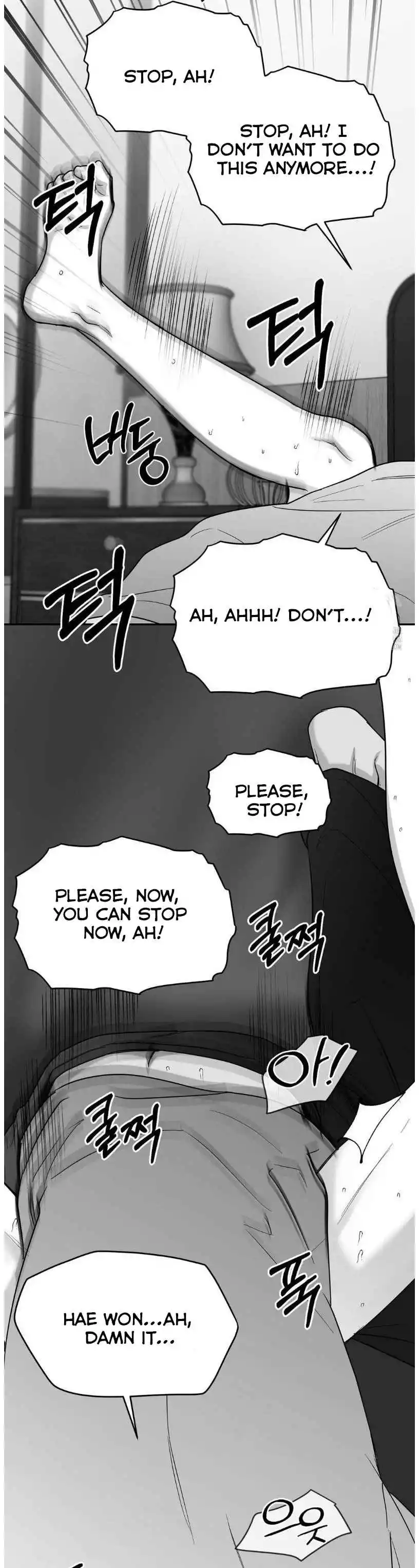 Non Zero Sum - Chapter 57 Page 26