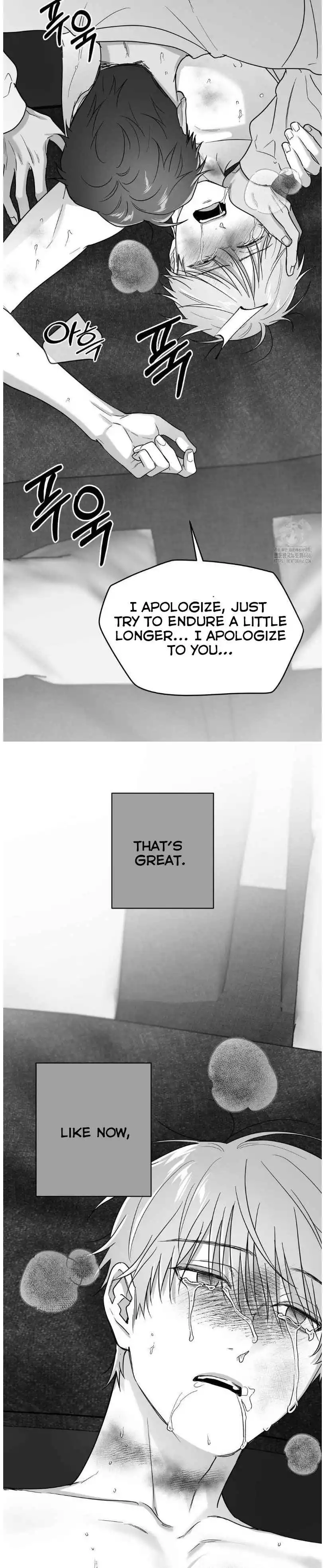 Non Zero Sum - Chapter 57 Page 27