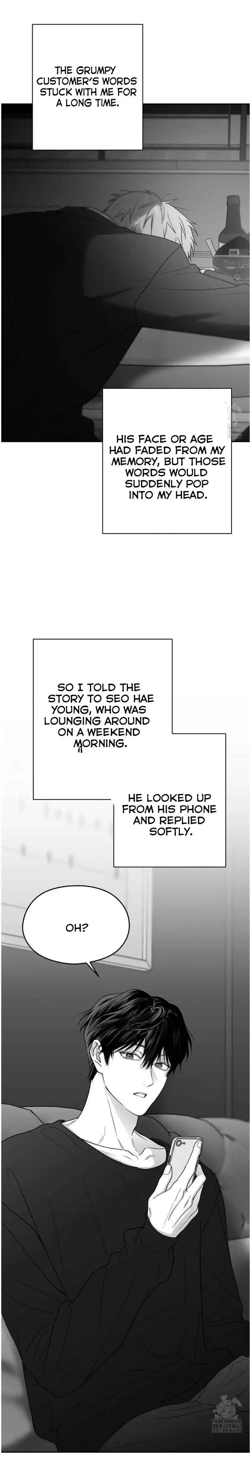 Non Zero Sum - Chapter 58 Page 4