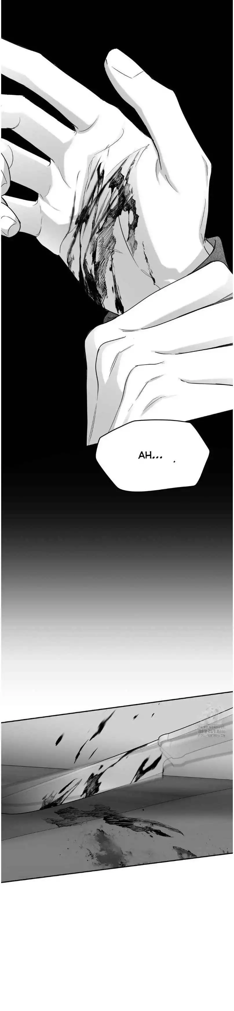Non Zero Sum - Chapter 58 Page 24