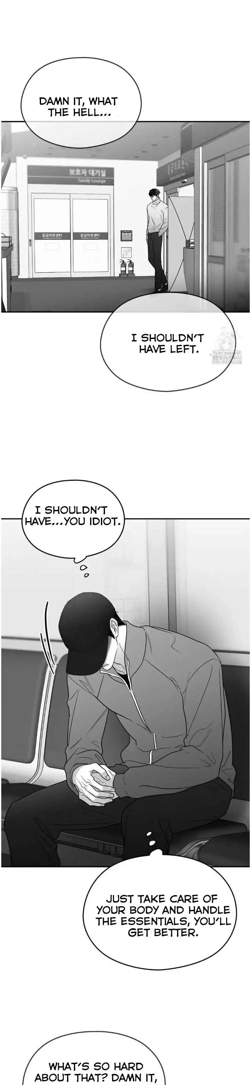 Non Zero Sum - Chapter 58 Page 29