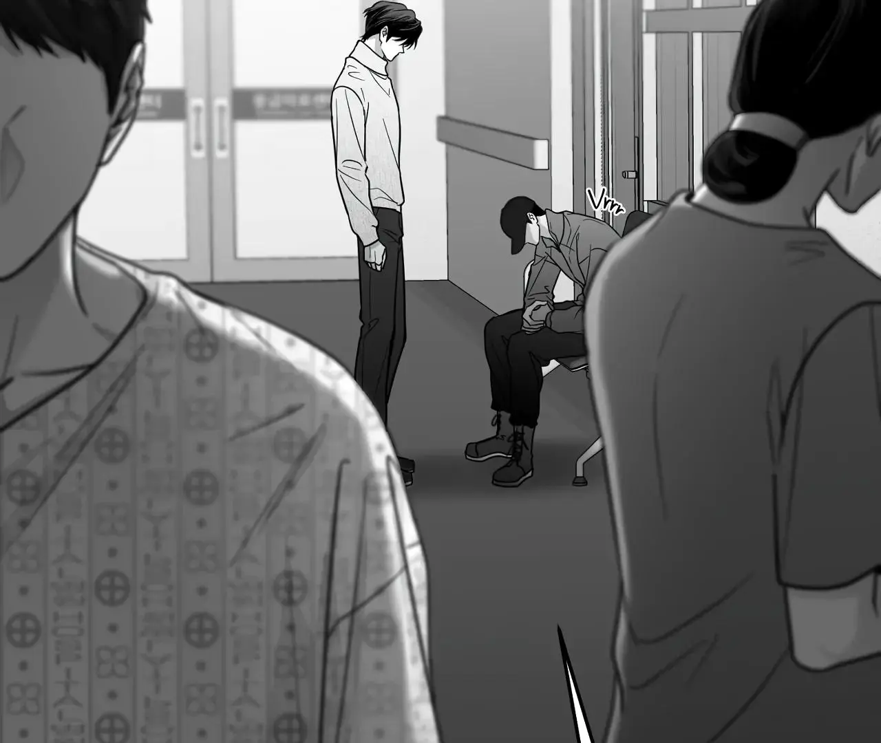 Non Zero Sum - Chapter 59.5 Page 4