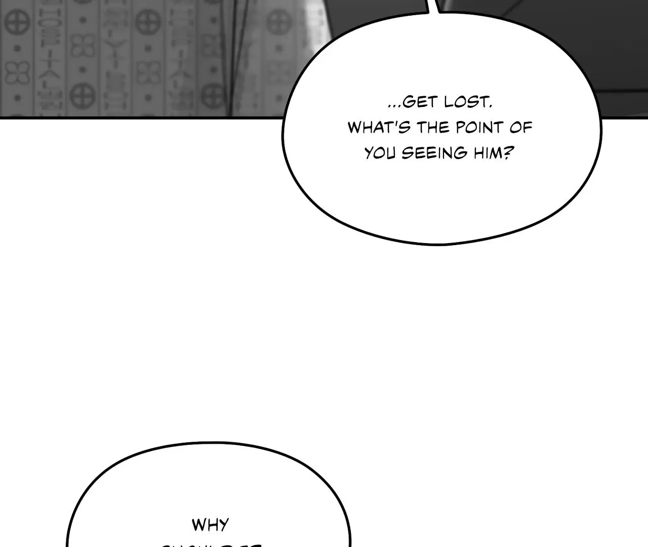 Non Zero Sum - Chapter 59.5 Page 5