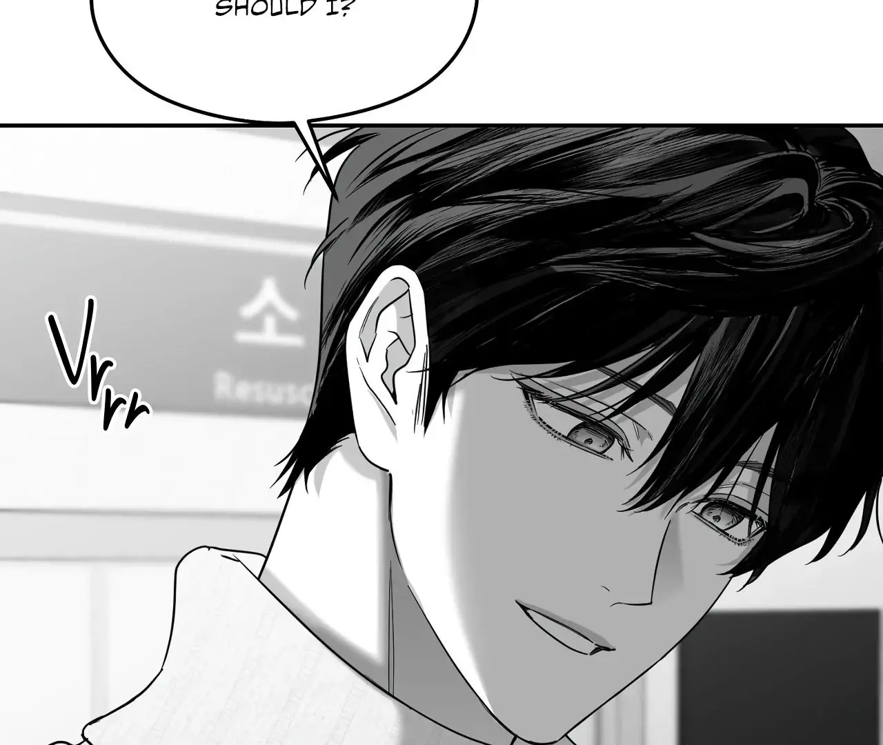 Non Zero Sum - Chapter 59.5 Page 6