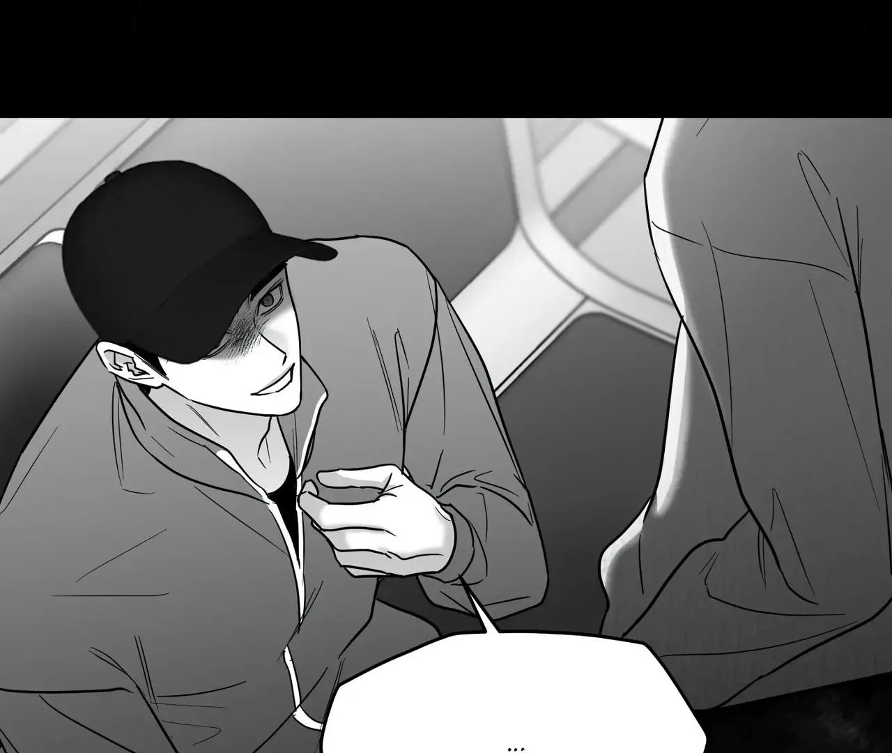 Non Zero Sum - Chapter 59.5 Page 15