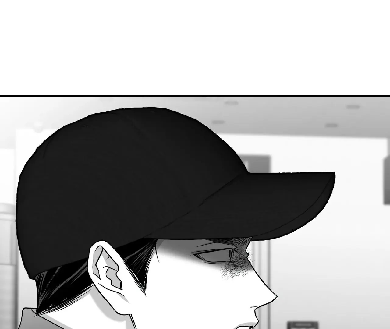 Non Zero Sum - Chapter 59.5 Page 22