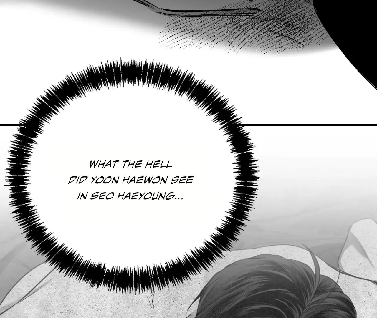 Non Zero Sum - Chapter 59.5 Page 28