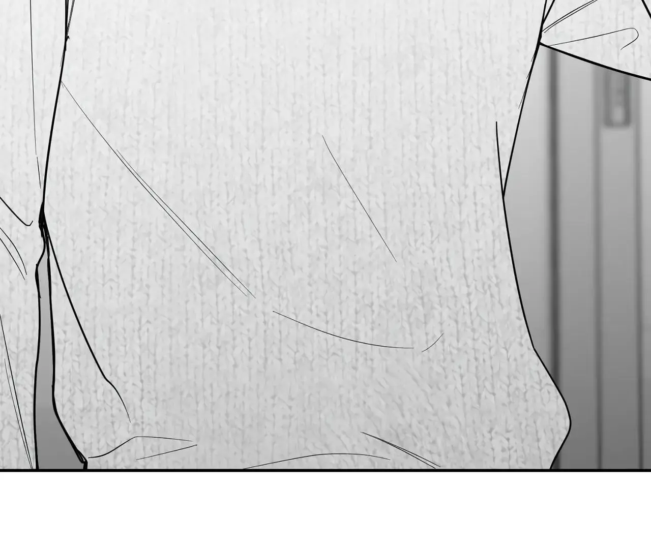 Non Zero Sum - Chapter 59.5 Page 41