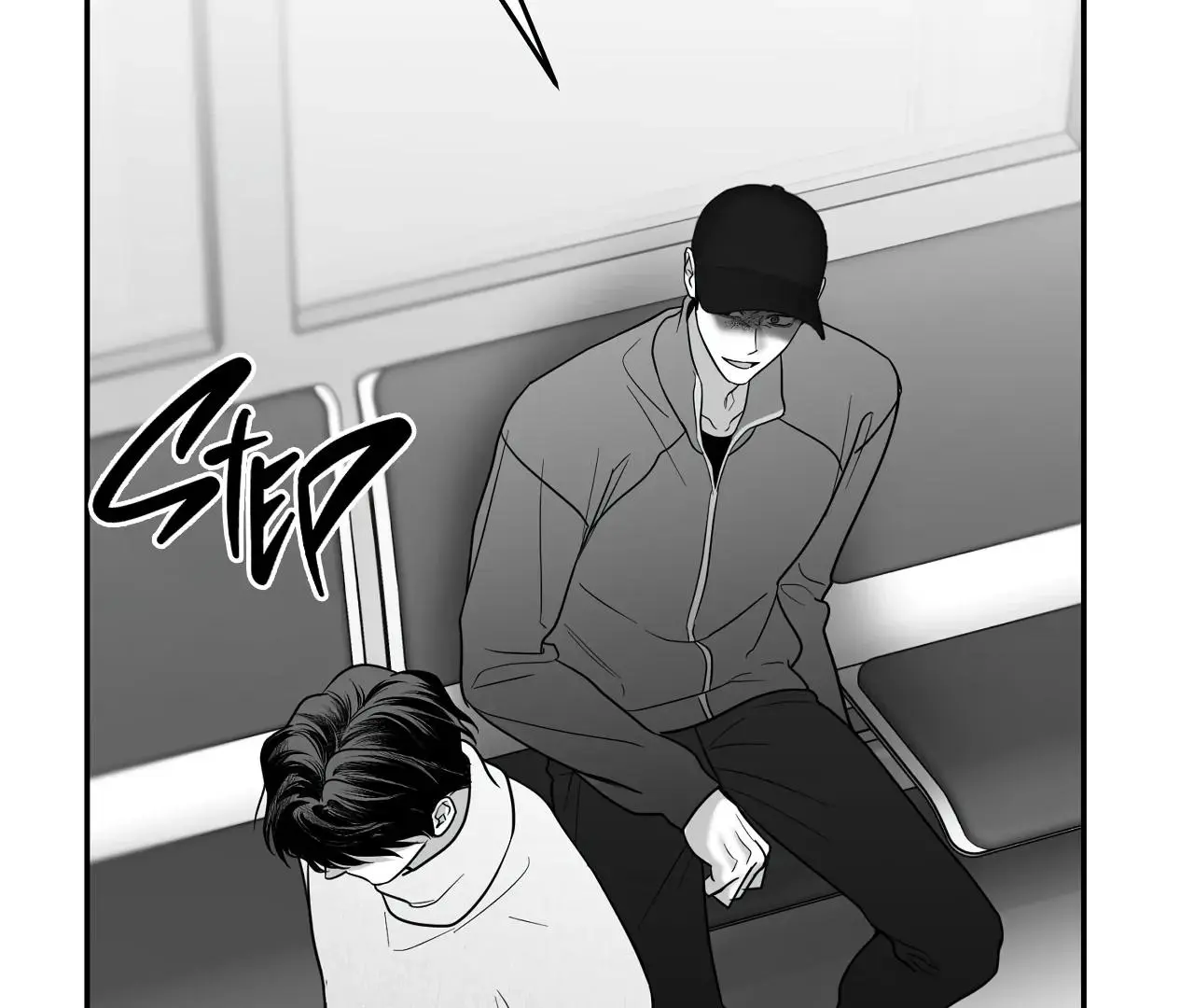 Non Zero Sum - Chapter 59.5 Page 43