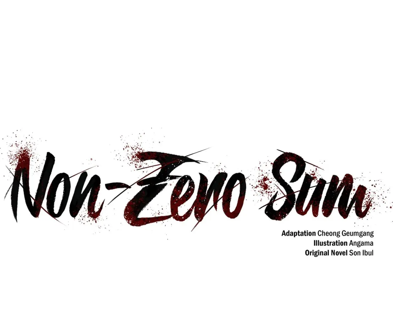 Non Zero Sum - Chapter 59.5 Page 58