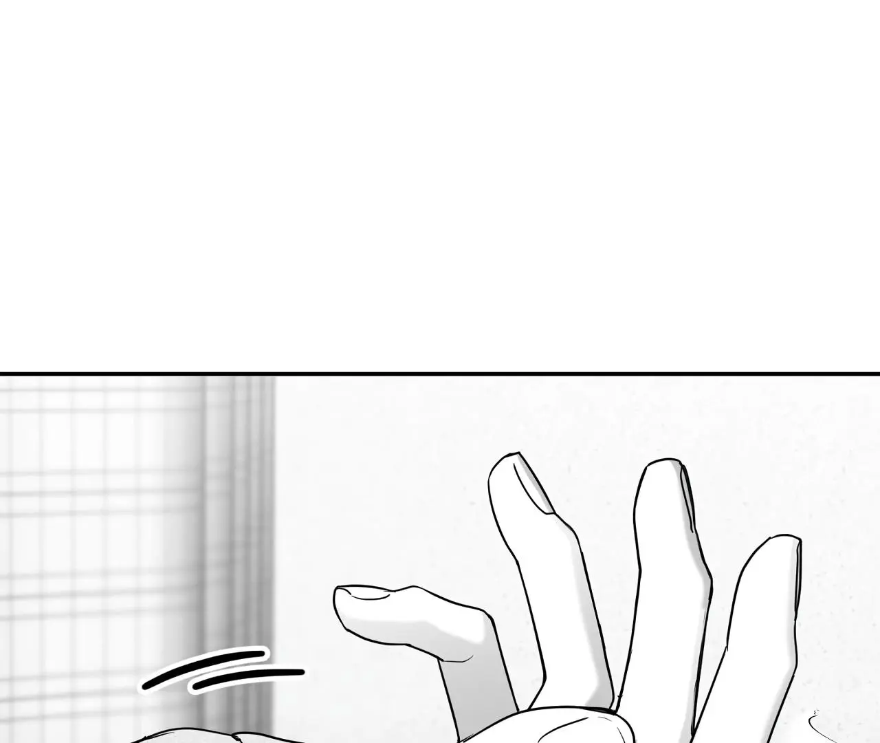 Non Zero Sum - Chapter 59.5 Page 59