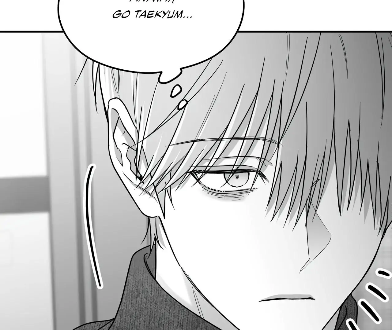Non Zero Sum - Chapter 59.5 Page 65
