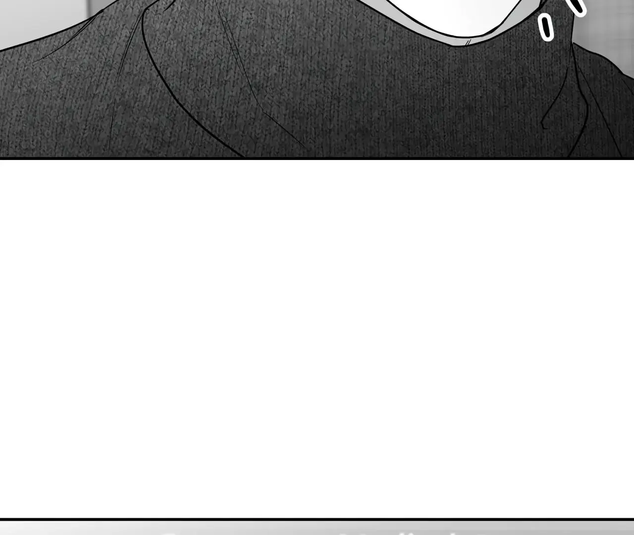 Non Zero Sum - Chapter 59.5 Page 66