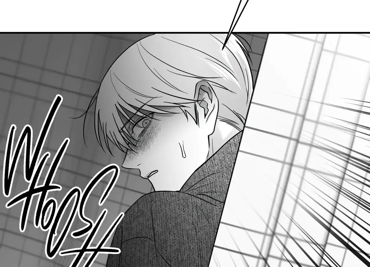 Non Zero Sum - Chapter 59.5 Page 69