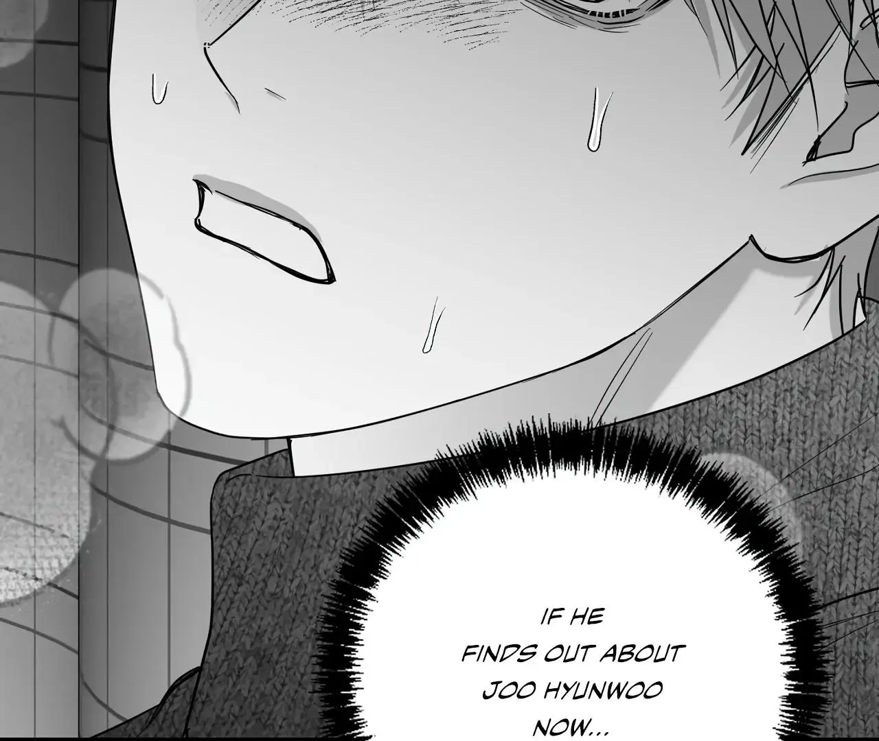 Non Zero Sum - Chapter 59.5 Page 75