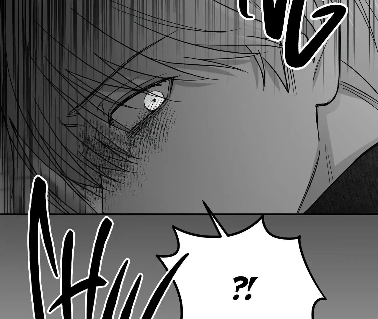 Non Zero Sum - Chapter 59.5 Page 77